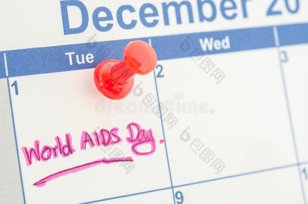 纪念12月1日世界艾滋病日的日历。