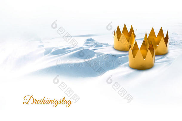 顿悟，三个国王的日子，象征着三个闪闪发光的皇冠