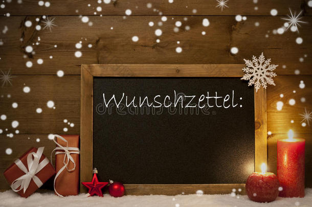 圣诞卡，黑板，雪花，Wunschzettel，<strong>愿望清单</strong>