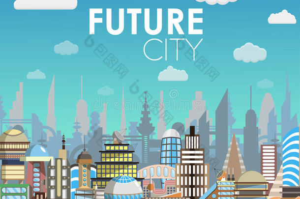 未来城市景观卡通矢量插图。 现代建筑套装。