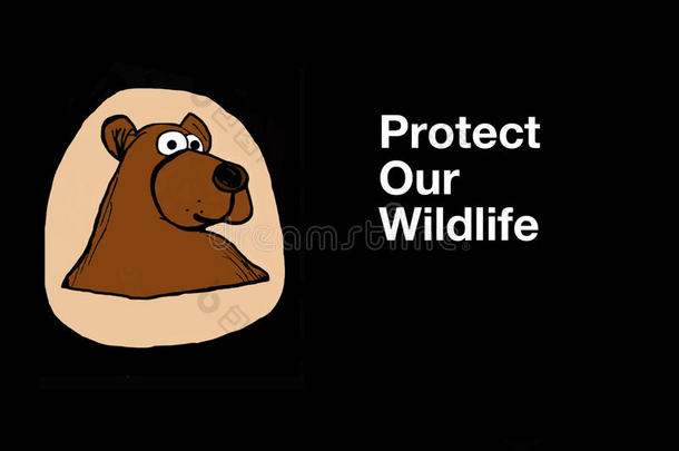 机构动物熊棕色的卡通片