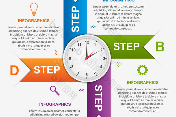 抽象的信息<strong>图表</strong>，中心有五颜六色的<strong>箭头</strong>和时钟。 设计<strong>模板</strong>。