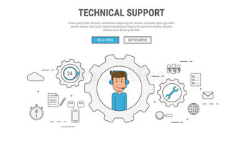 平线设计理念为技术支持，客户服务，用于网页横幅，英雄形象，印刷材料。图片