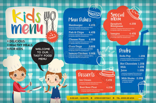 可爱的彩色儿童餐菜单模板