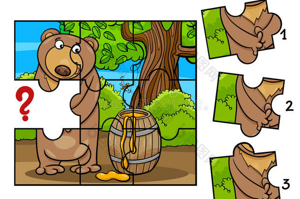 动物应用熊卡通儿童