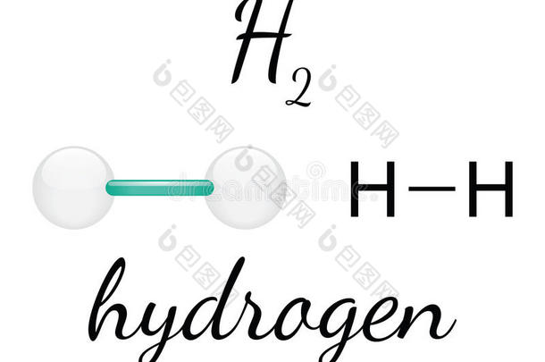 氢分子