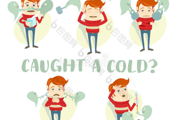 一组具有普通感冒症状的特征：咳嗽、咽痛、头痛、流鼻涕、发烧、高温。 平的