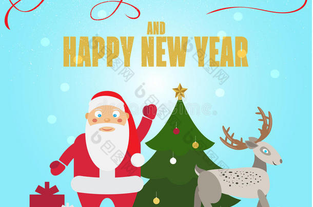 圣诞海报设计与圣诞老人，鹿，圣诞树。