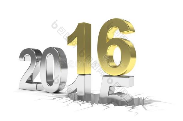 2015-2016年换新的2016年
