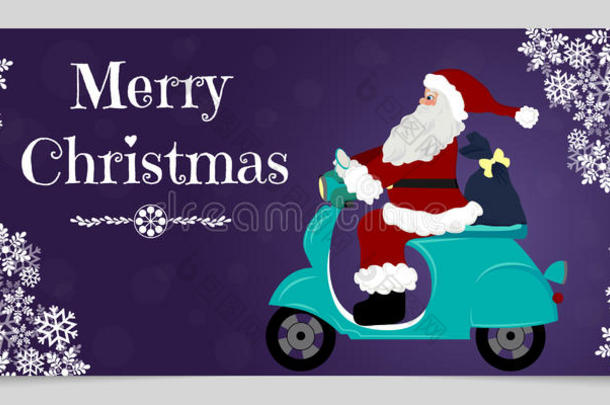 圣诞横幅白色雪花，文字空间和圣诞<strong>老人</strong>，谁驾驶摩托车<strong>送礼物</strong>。
