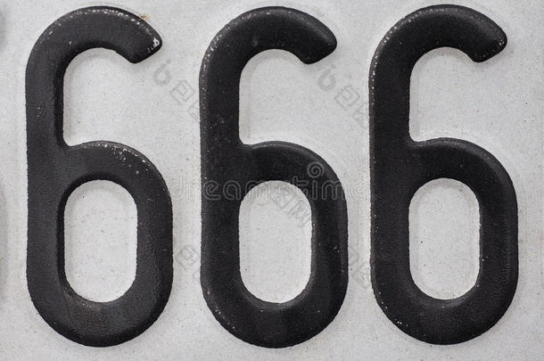 <strong>666</strong>个野兽圣经书章