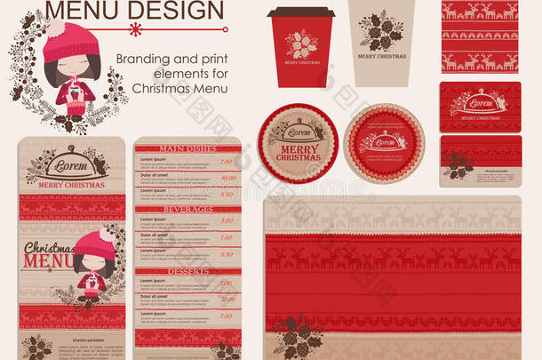 圣诞菜单的品牌和打印元素。