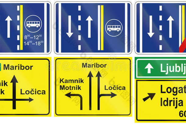 收集斯洛文尼亚<strong>导游</strong>路标