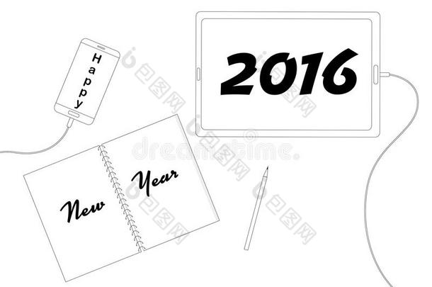 2016年艺术空白的书画