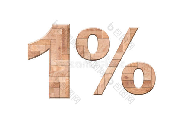 <strong>百分之</strong>一的折扣，木制的镶边字母隔离在白色上