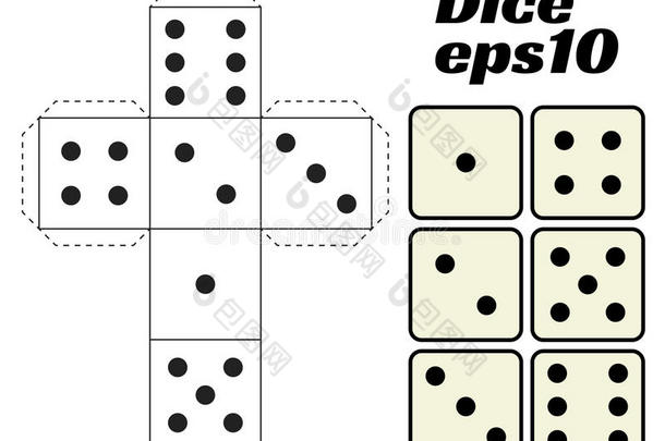 骰子设定。 可打印模板。