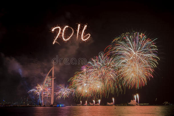 迪拜新年烟花2016