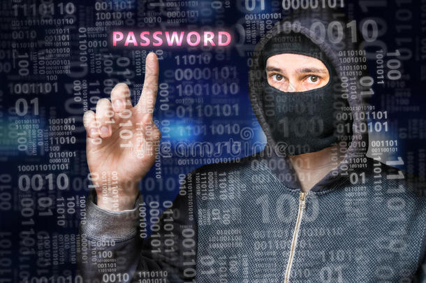 匿名掩码中的黑客正在二进制代码中搜索密码