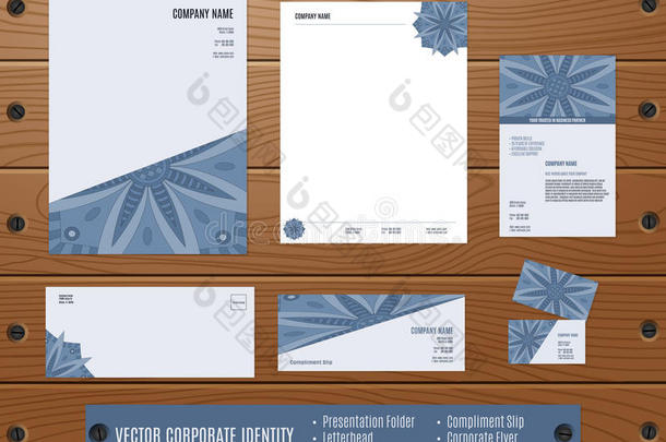 公司身份集：演示文件夹，信笺，信封，恭维单，公司传单，名片上的木材纹理
