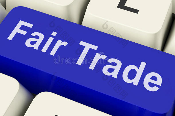 公平贸易键显示公平贸易产品或产品