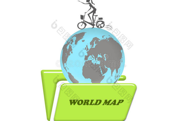 通过骑自行车环游世界