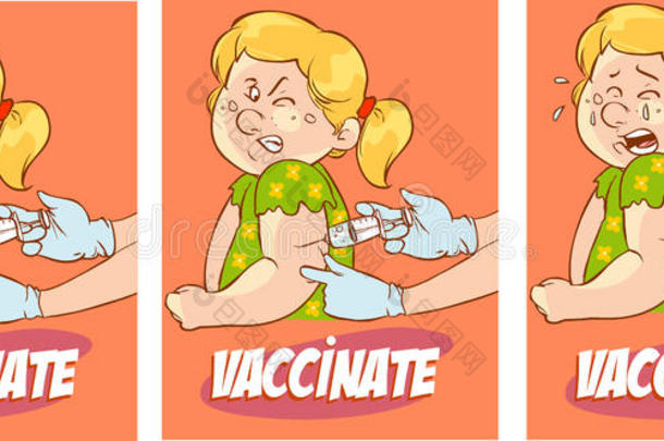 儿童疫苗接种概念说明