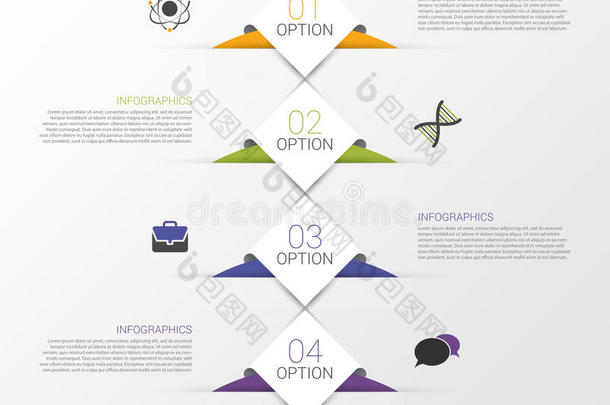商业理念，4种选择。信息图形模板。矢量图示