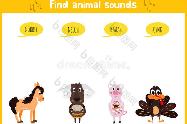 丰富多彩的儿童卡通游戏教育拼图为儿童的主题，研究农场动物的声音。 矢量