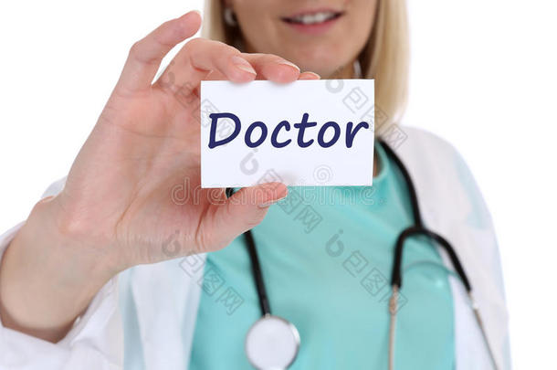 医生，护士，医生，护士，医生，医生，病人，疾病，健康，健康