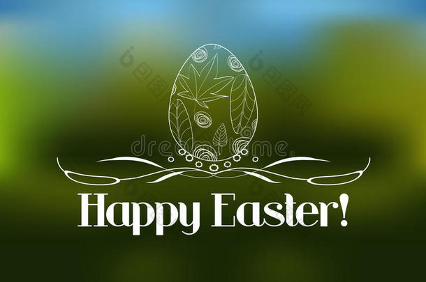 复活节贺卡与装饰鸡蛋在模糊的背景