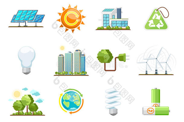绿色电源图标。 生态清洁能源集