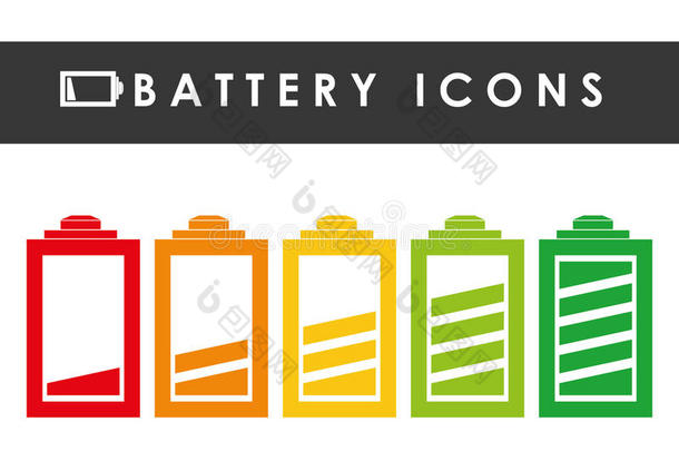 电池图标图形
