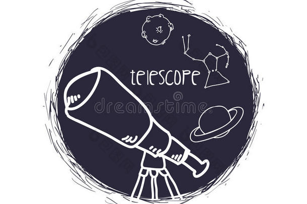 天文学双筒望远镜宇宙装置发现