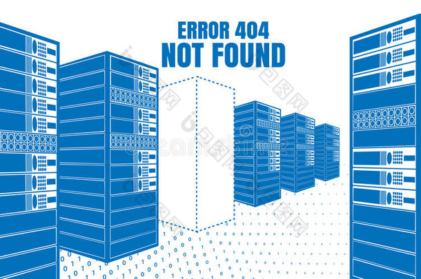 未找到错误404。 白色背景上蓝色服务器的矢量插图