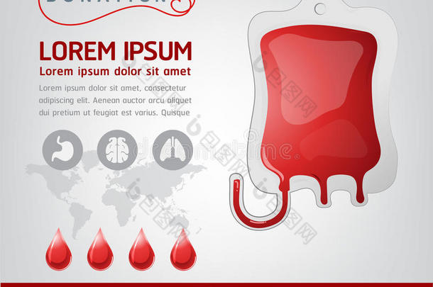 <strong>献血</strong>载体概念-医院重新开始新的生活