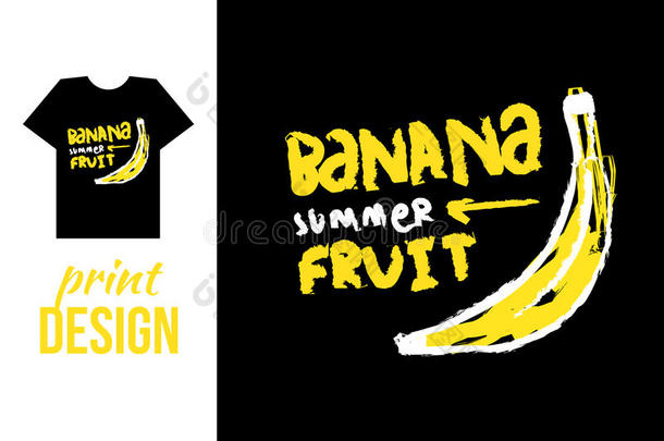香蕉手绘插图与文字。 其他使用的t恤的矢量插图。