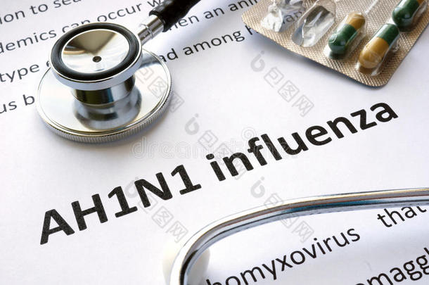 ah1n1型危险病流行病流感