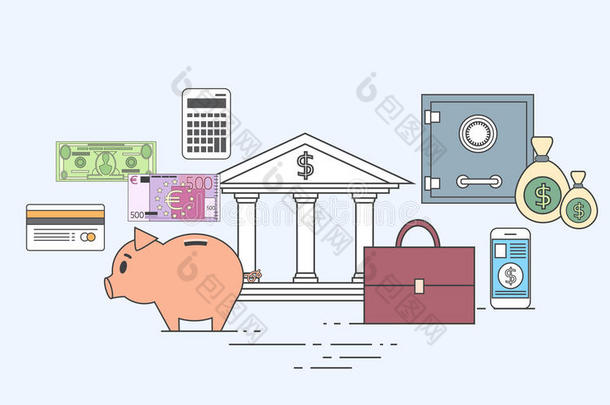 商业金融货币概念银行储蓄货币