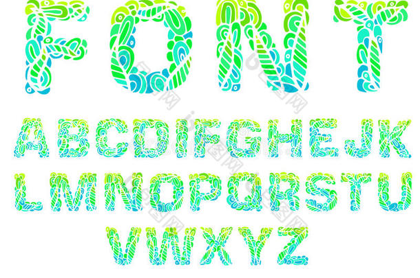 抽象艺术字体彩色字母的字母矢量插图设计概念背景