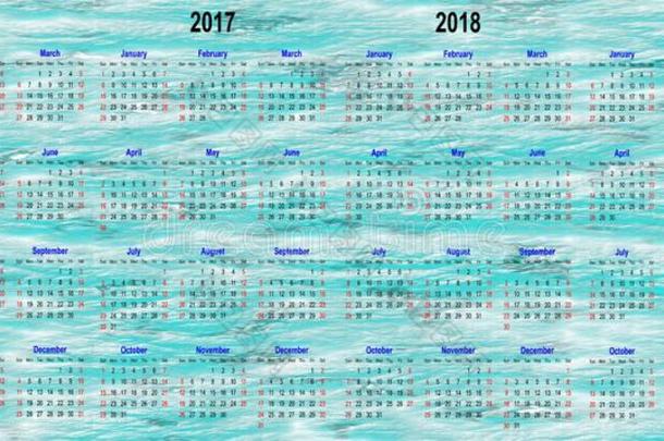 四年日历模板-2016年、2017年、2018年和2019年