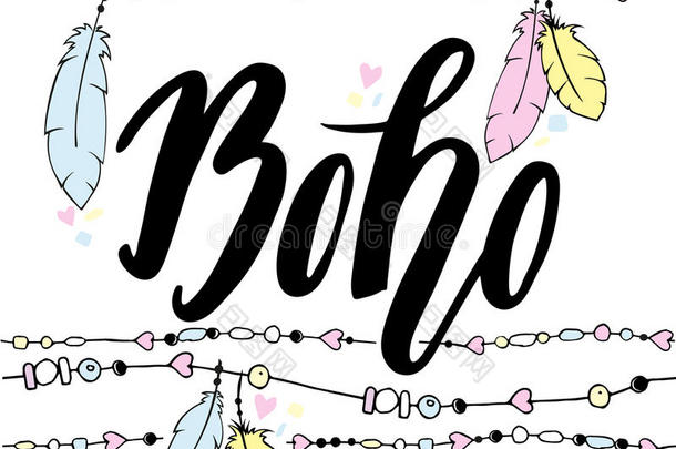 手绘标志的Boho风格与手绘羽毛和珠子