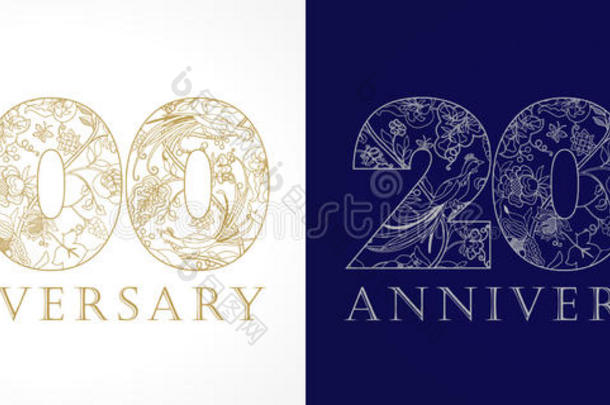 200周年的黄金和<strong>白银</strong>数字。