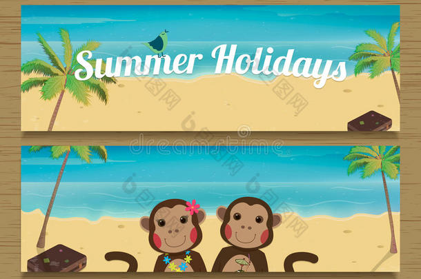 两个暑假横幅与<strong>可爱</strong>的一对<strong>猴子</strong>。 <strong>猴子</strong>男孩和女孩。 矢量插图