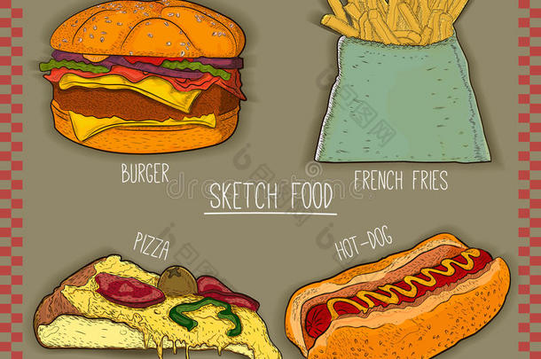 餐厅菜单上的4个快餐项目。 手绘插图。 矢量