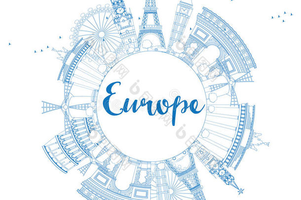 欧洲著名的地标。 轮廓矢量插图。