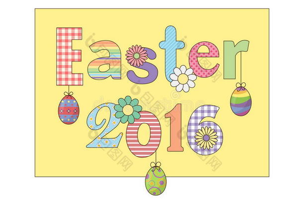 五颜六色的<strong>快乐</strong>复活节2016年贺卡与花蛋和花哨的图案<strong>字体</strong>。 用于卡片、横幅等