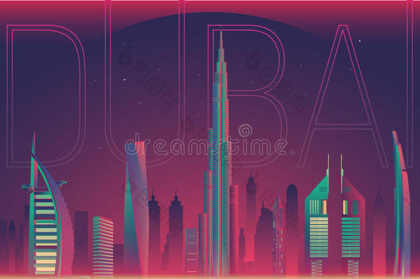 绘制迪拜城市夜景插图