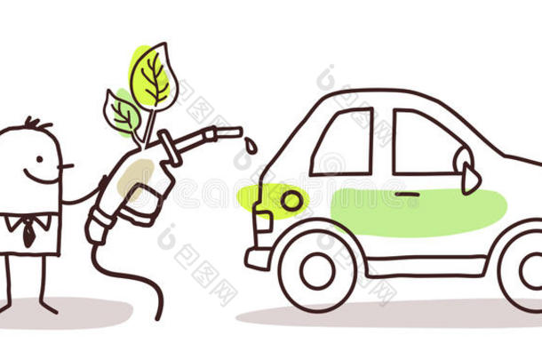 和生物生物燃料商人汽车