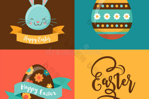 五颜六色的快乐复活节贺卡与兔子，兔子，鸡蛋和横幅