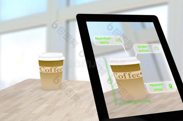 增强现实咖啡在桌子上